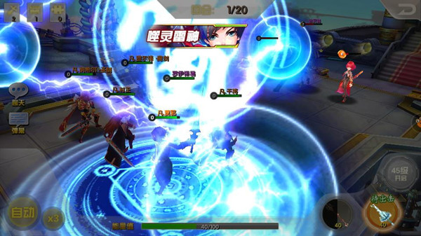 《兵界之王》评测：兵王初试锋芒 天下谁与争锋