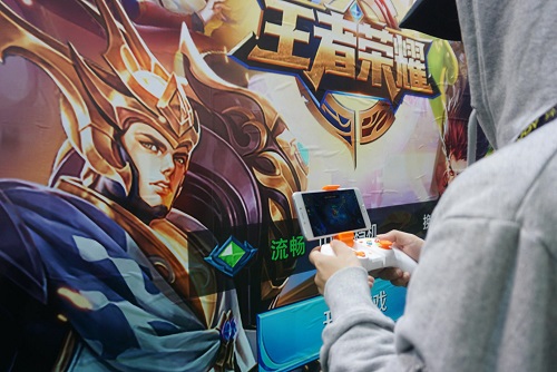 老司机发车！带你玩转QQjoy，嗨翻QGC决赛现场！