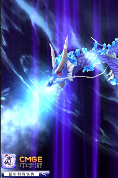 《新仙剑奇侠传》新春特辑放送 金鸡应龙齐贺岁