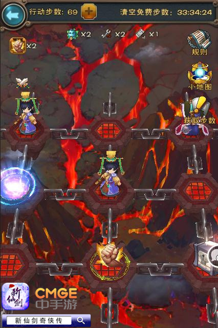 《新仙剑奇侠传》新春特辑放送 金鸡应龙齐贺岁