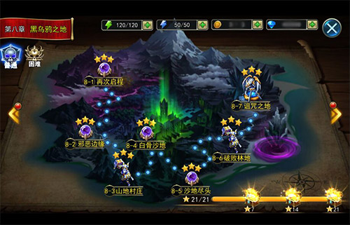 《神龙武士》测评 开启魔幻新世界的穿越之门