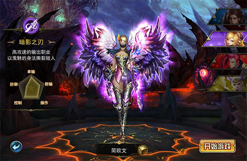 《神龙武士》测评 开启魔幻新世界的穿越之门