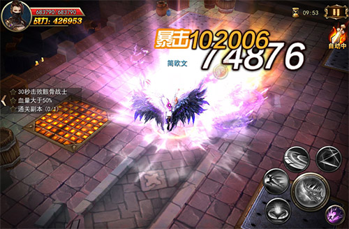 《神龙武士》测评 开启魔幻新世界的穿越之门