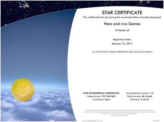 《一起来跳舞》（原天天炫舞）两周年庆典今日火爆开启！8000万玩家的狂欢盛典