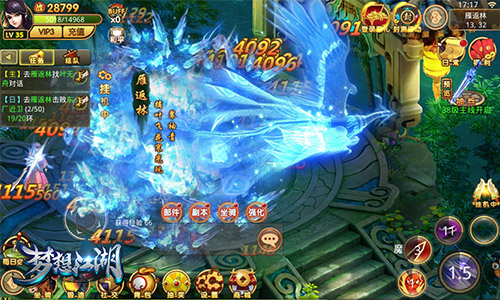 广发英雄帖《梦想江湖》今日武林首测！