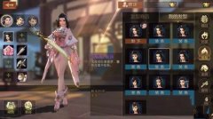  航海王启航手游贝克曼技能介绍 