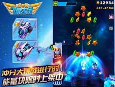  镇魔曲手游战力提升攻略 