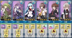  街篮手游贺岁杯8强赛第二场 内线强攻VS黑科技 