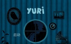  龙之谷手游黑山营地后门怎么过 龙之谷手游三 