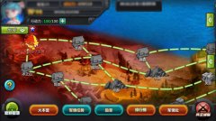 《那兔之大国梦》资料片评测:白天挣物资