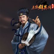 三国版大富翁？《三国群英传-争霸》全新活动抢