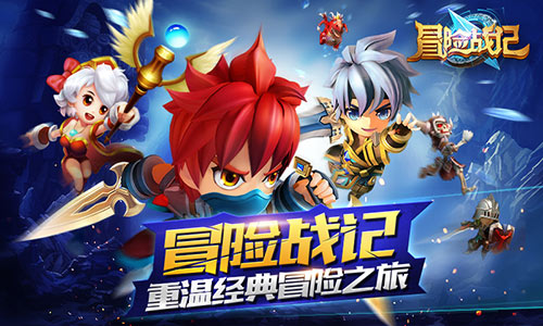 潜入《冒险战记》MV拍摄现场，原来幕后是这样