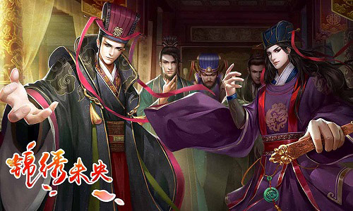 鸡年贺岁《锦绣未央》告诉你古代人春节怎么过