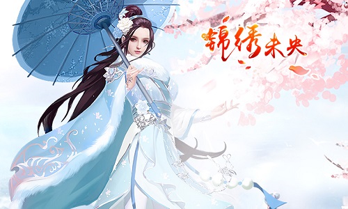 鸡年贺岁《锦绣未央》告诉你古代人春节怎么过
