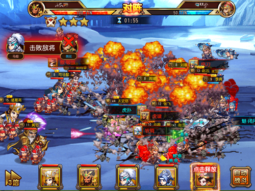 三国群英手游恶评如潮玩家为何更看好《曹操别