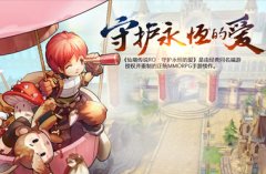  手游幽灵模式8v8玩法详解 地下研究所攻略 