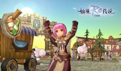  诛仙手游八荒凶兽 长生界玄火兽打法注意事项 