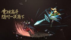  梦幻西游手游女娲神迹什么时候出 女娲神迹新 