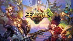 滑板大作战好玩吗 滑板大作战手游评测