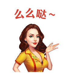 元宵佳节，《大富豪3》秘书们陪你闹良宵！