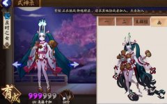  天天酷跑2017元宵节活动攻略 元宵节有什么活 