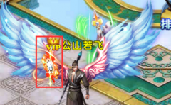  阴阳师手游烟烟罗御魂最强搭配攻略 