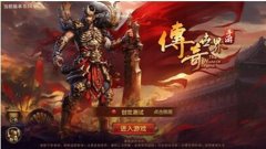  天天酷跑暗黑审判多人对战模式加速攻略 