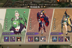  权力与荣耀战力怎么提升 战力快速提升攻略 