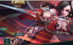  国服星战活动实用小技巧分享 