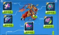  《贪婪洞窟》情人节活动攻略 QB狗粮等你拿 