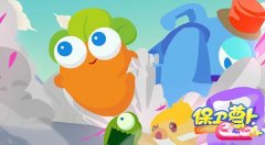  《诺文尼亚》打造浪漫情人节 美女相伴！ 