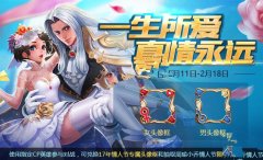  天下手游各门派宠物灵兽怎么搭配 游最强宠物 