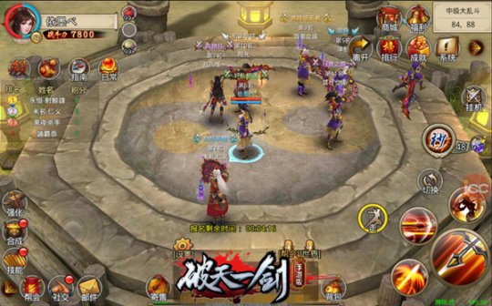 主策泄密《破天一剑》手游神秘改动抢先知