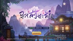  龙之谷手游狂战士刷图怎么加点 狂战士PK加点 