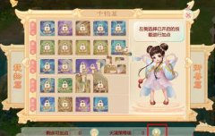  传奇世界手游元宝获取方法介绍 