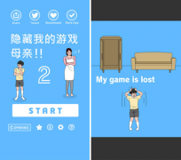  阴阳师手游单拉般雪流斗技阵容搭配及玩法攻 