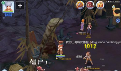  不良人手游侠客怎么选择攻略 