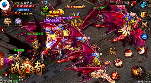 《战神传奇》手游八大坐骑上线, 集结兄弟龙行