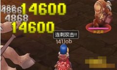  掠夺者圣地《梦想世界》手游贪婪洞窟攻略 