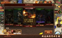  阴阳师手游女儿节是什么 阴阳师女儿节更新什 