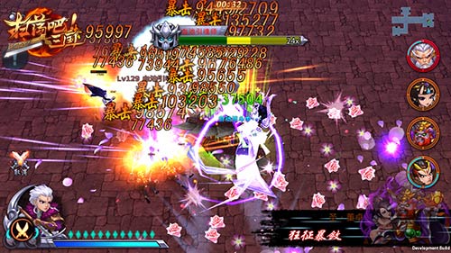 9377《扫荡三国》宣传视频曝光 3月9日震撼公测