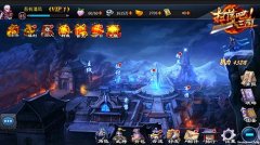 《扫荡三国》评测：无摇杆超燃格斗成就幻想