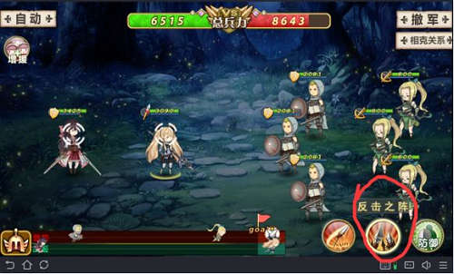 姬魔恋战纪番外副本桃源乡第二关攻略