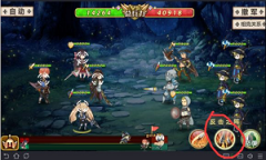 姬魔恋战纪番外副本桃源乡第六关攻略