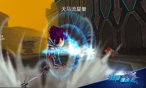 《超能继承者》测评：当你变成了心目中的超能