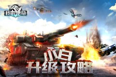  《梦幻西游》手游梦幻卡牌怎么玩？梦幻卡牌 