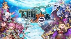  阴阳师手游荒川之怒第七层阵容打法攻略 