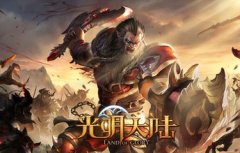  热血江湖手游公测返利领取攻略 