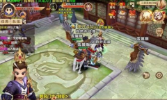  热血江湖手游转职攻略 职业转职任务攻略 