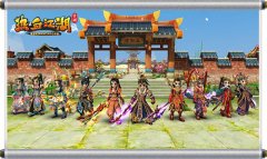  街头篮球手游电光值得入手吗 电光属性一览 